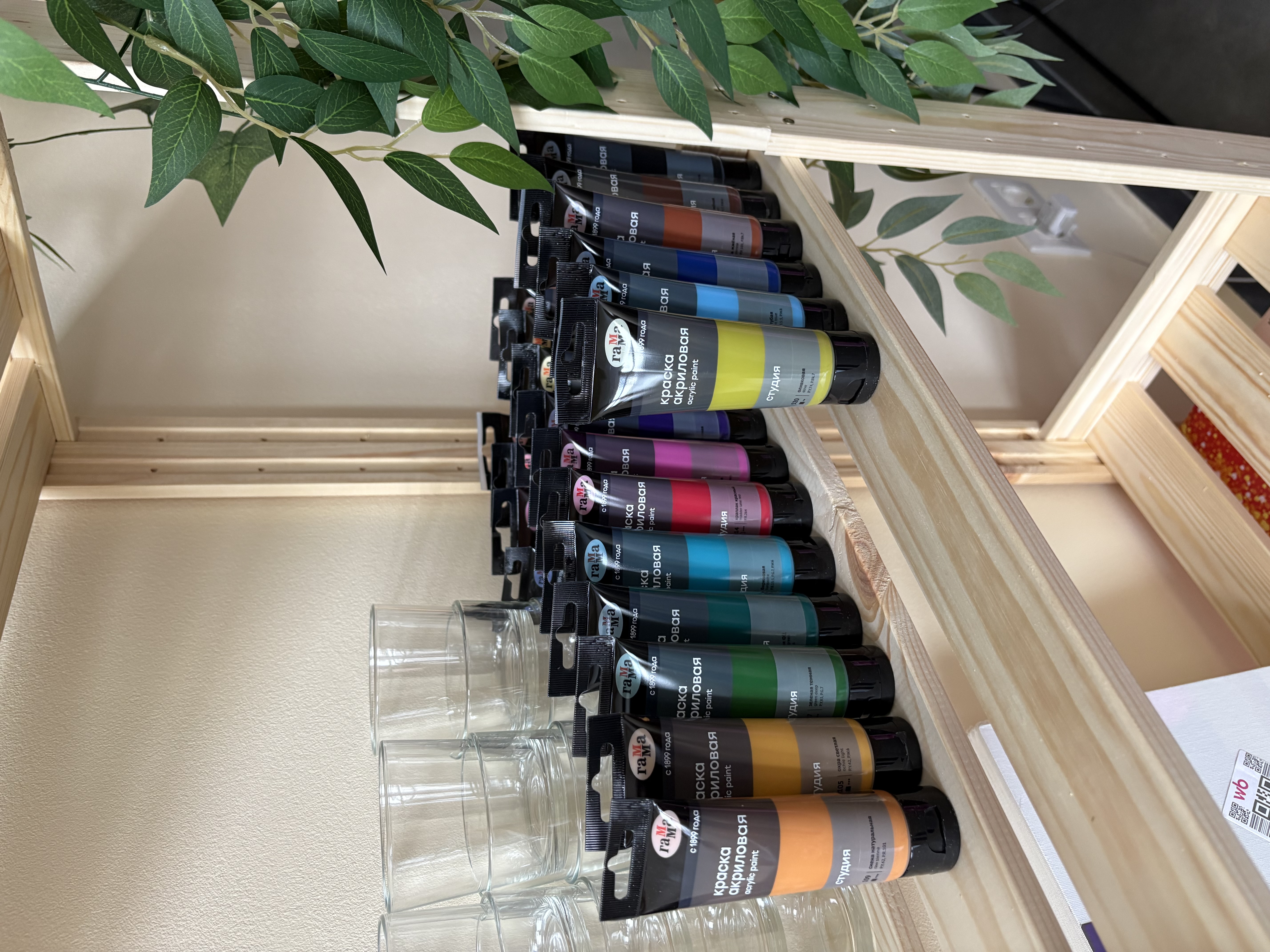 Студия - фото 3