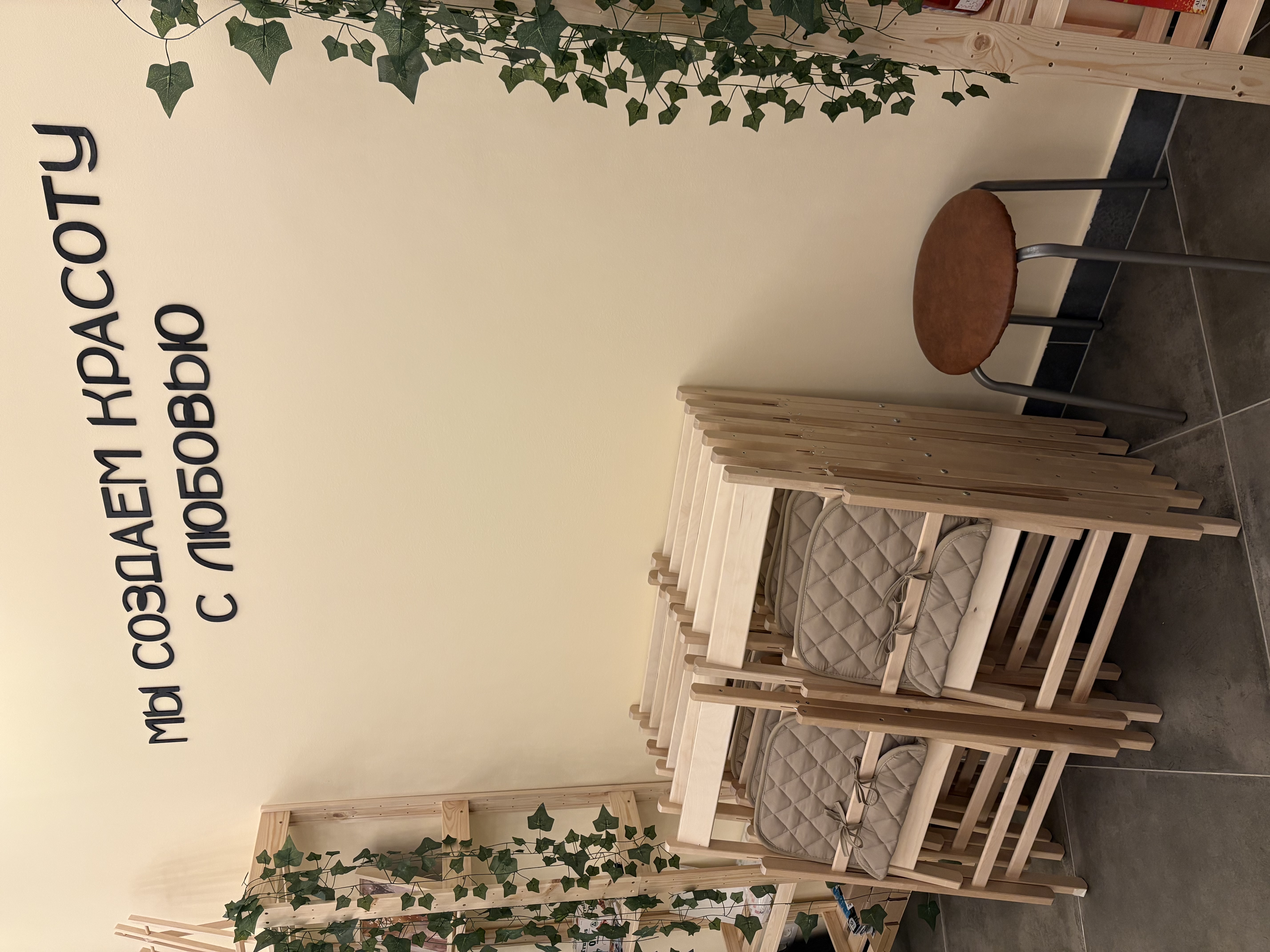 Студия - фото 2